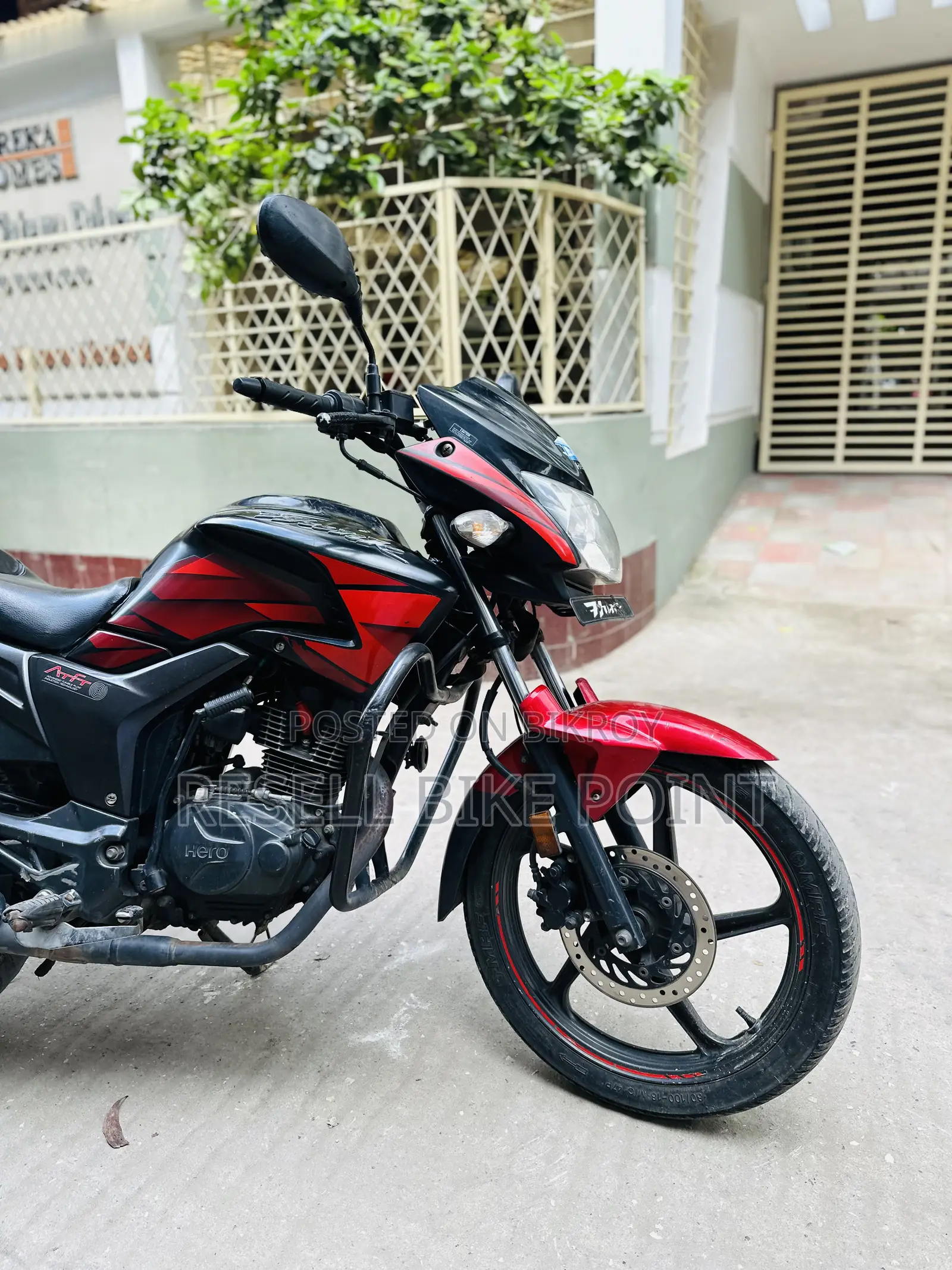 Hero Hunk 2022 Red