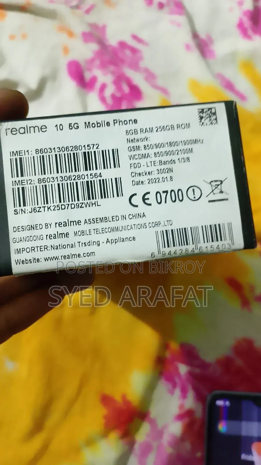 Realme 10 5G 256 GB Blue