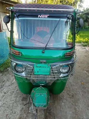 Bajaj CT 2019 Green