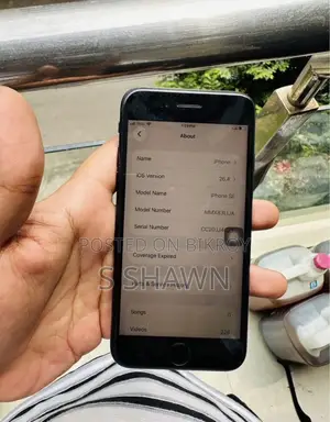 অ্যাপল আইফোন এসই (২০২২) ১২৮ জিবি কালো
