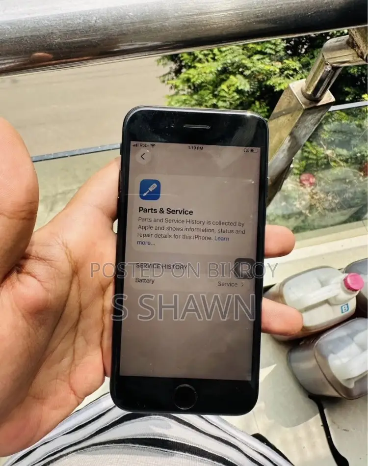অ্যাপল আইফোন এসই (২০২২) ১২৮ জিবি কালো