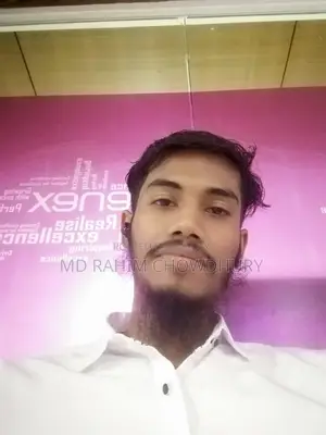 জরুরী ভিত্তিতে নিয়োগ বিজ্ঞপ্তী
