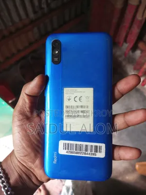 Realme 32 GB Blue