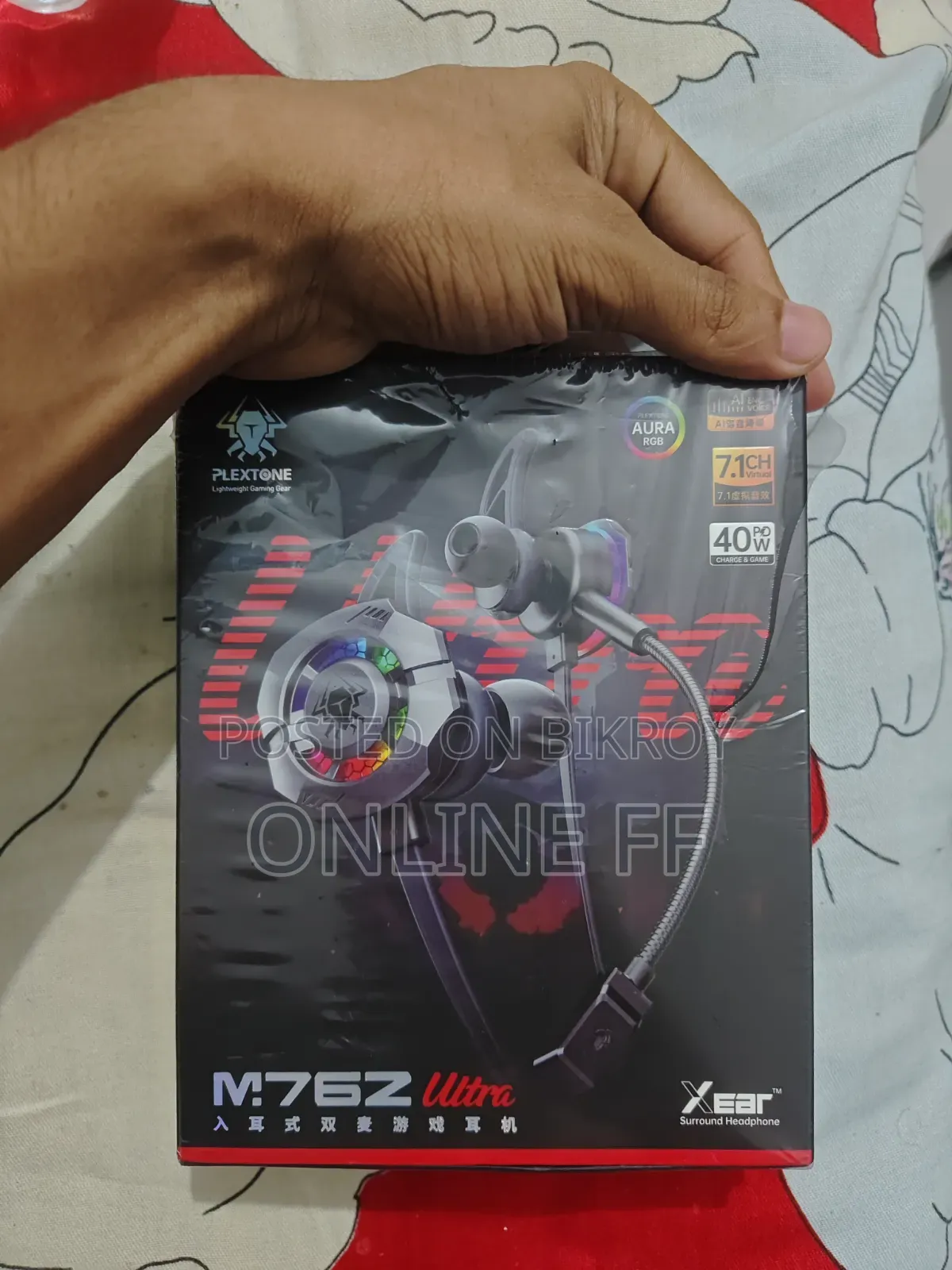 প্লেক্সটোন এম৭৬২ আল্ট্রা গেমিং হেডফোন