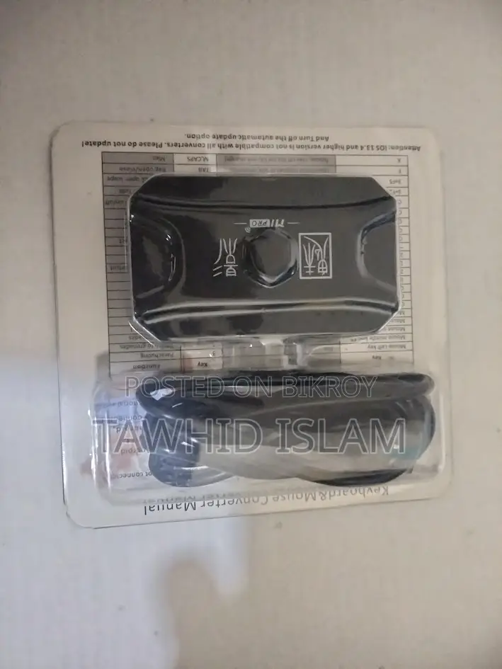 Mini Mobile Gaming Mk500