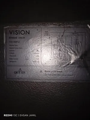 Vision Refrigerator