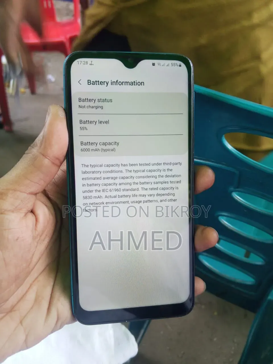 Samsung Galaxy M21 128 GB Blue