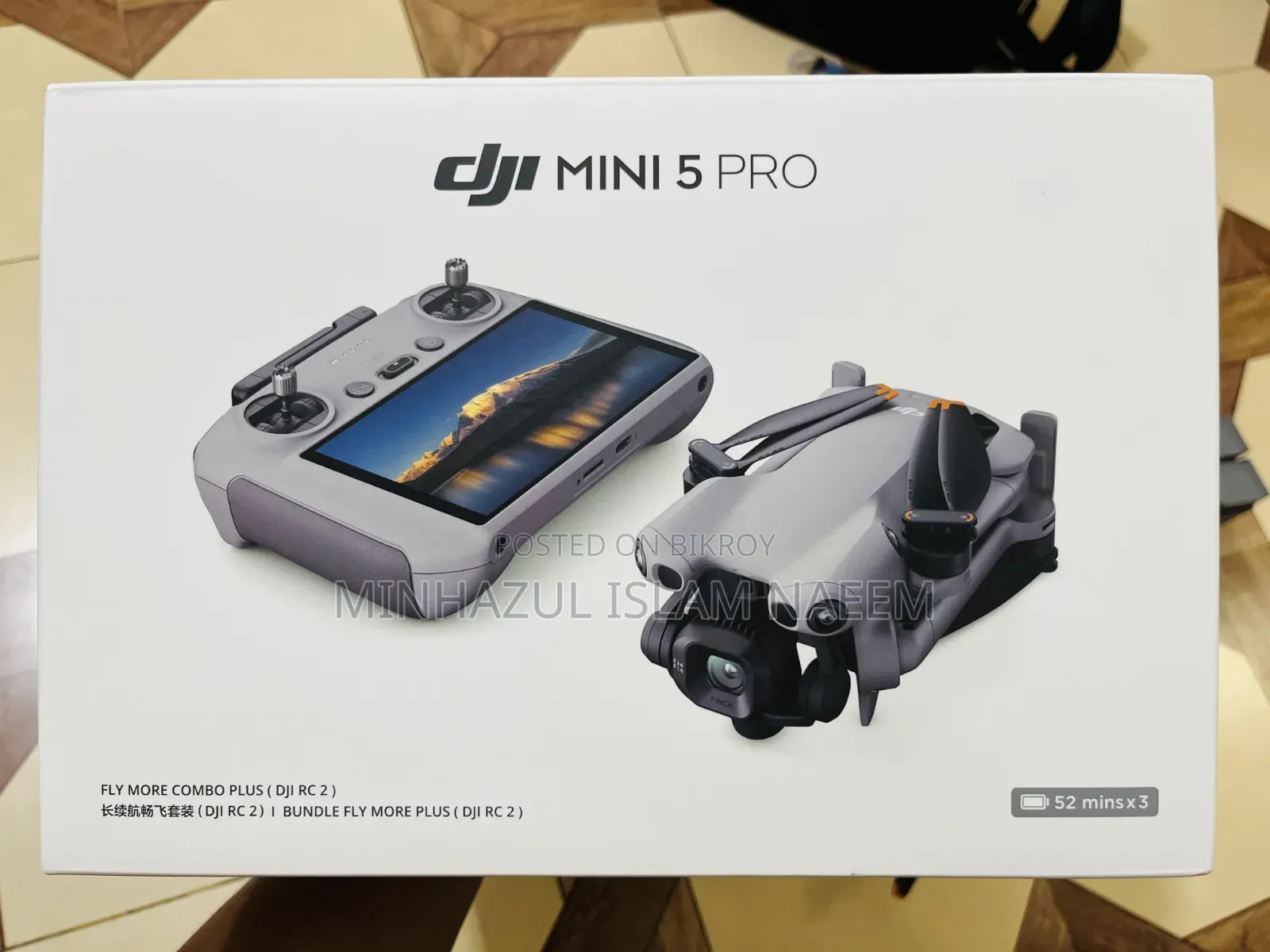 Dji Mini 5 Pro Fly More Combo Plus With Dji Rc 2 — বিক্রয় করা হবে!