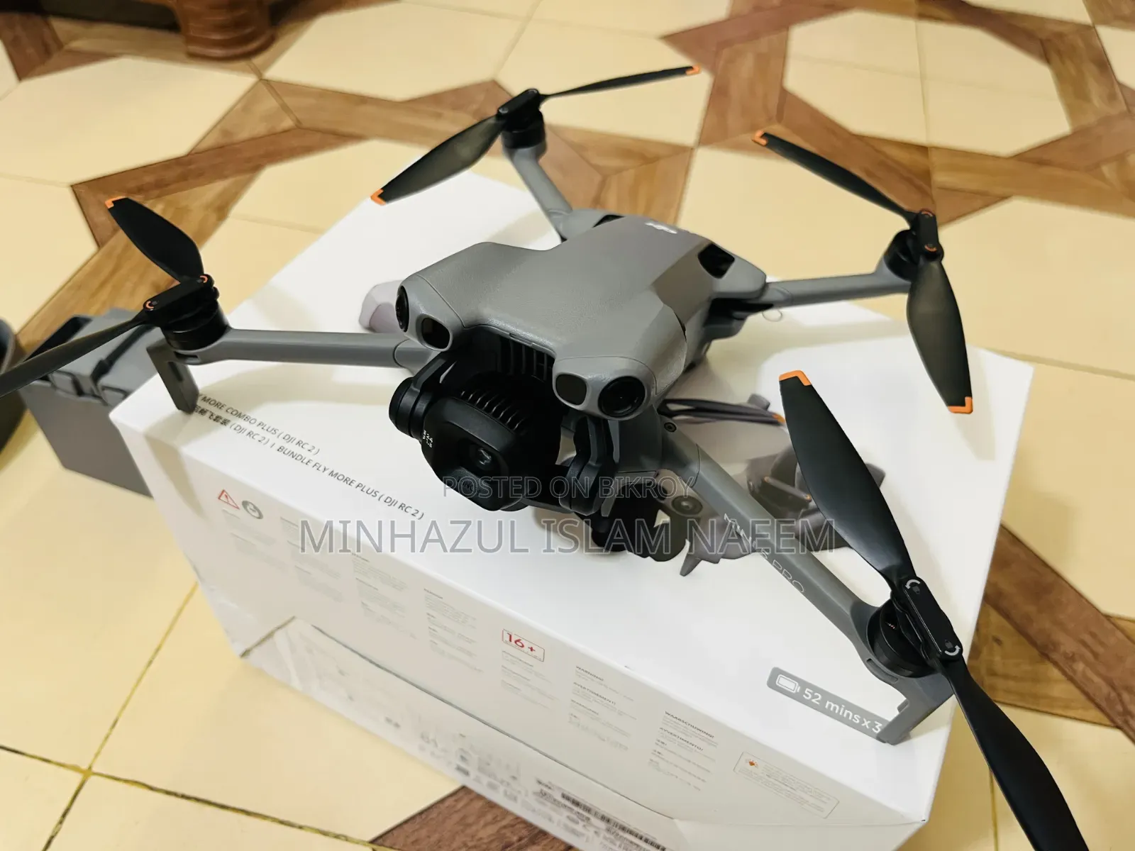Dji Mini 5 Pro Fly More Combo Plus With Dji Rc 2 — বিক্রয় করা হবে!