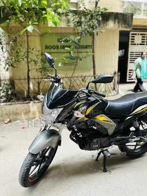 টিভিএস স্ট্রাইকার ১২৫ ২০২৪ ইয়েলো