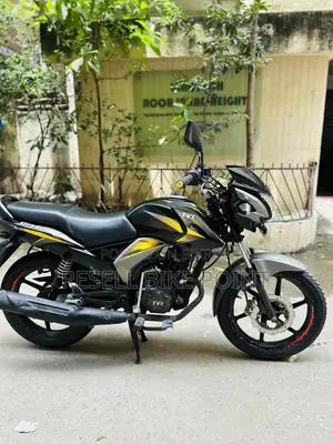 টিভিএস স্ট্রাইকার ১২৫ ২০২৪ ইয়েলো