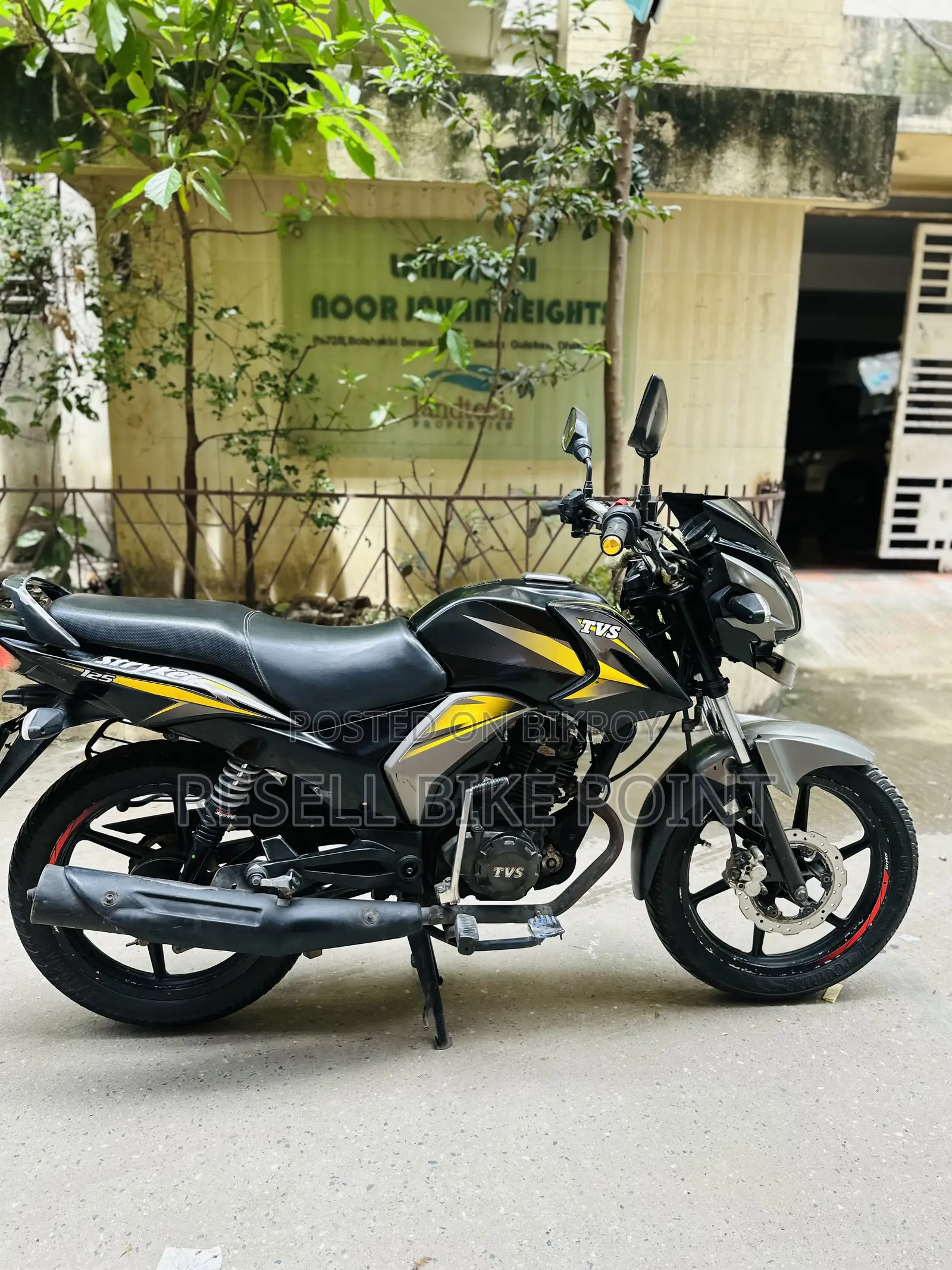 টিভিএস স্ট্রাইকার ১২৫ ২০২৪ ইয়েলো