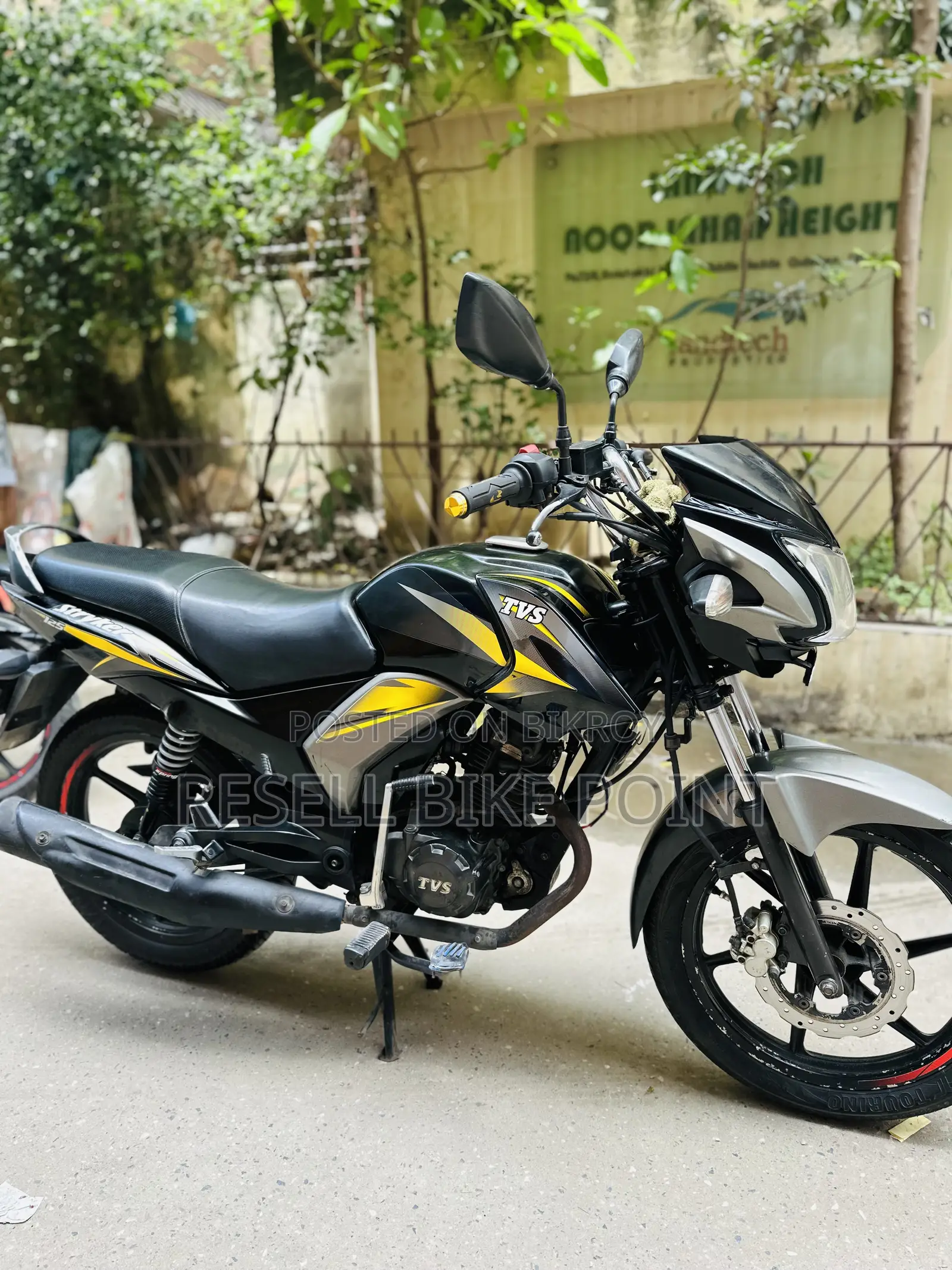 টিভিএস স্ট্রাইকার ১২৫ ২০২৪ ইয়েলো