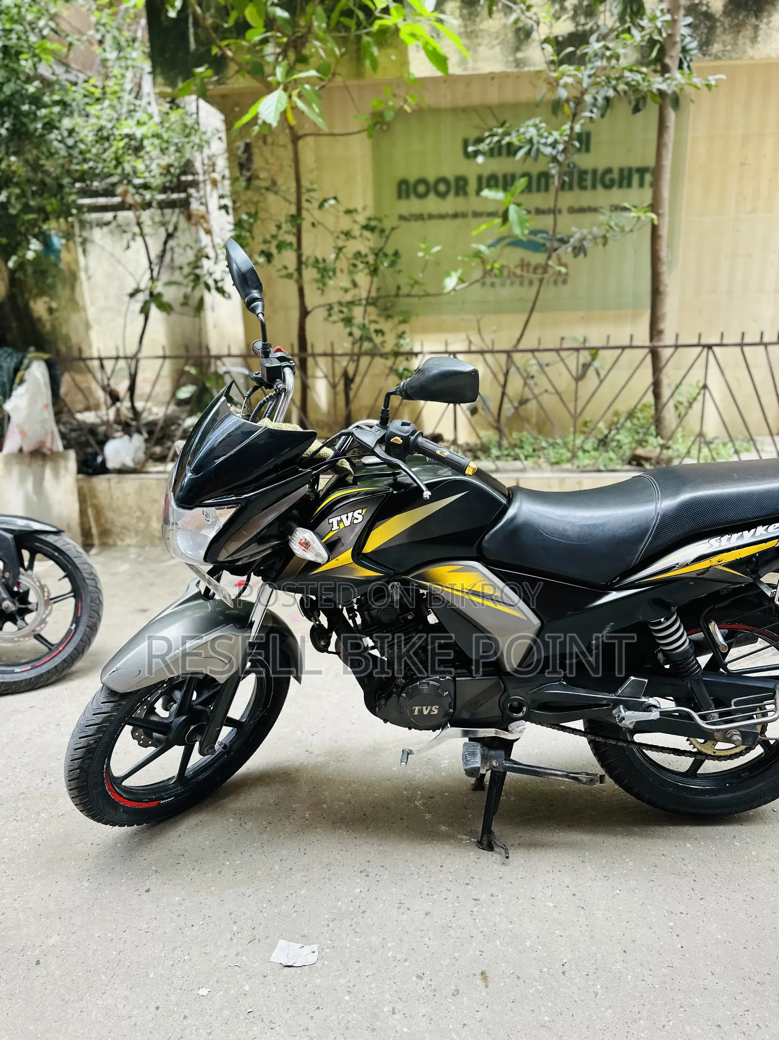 টিভিএস স্ট্রাইকার ১২৫ ২০২৪ ইয়েলো