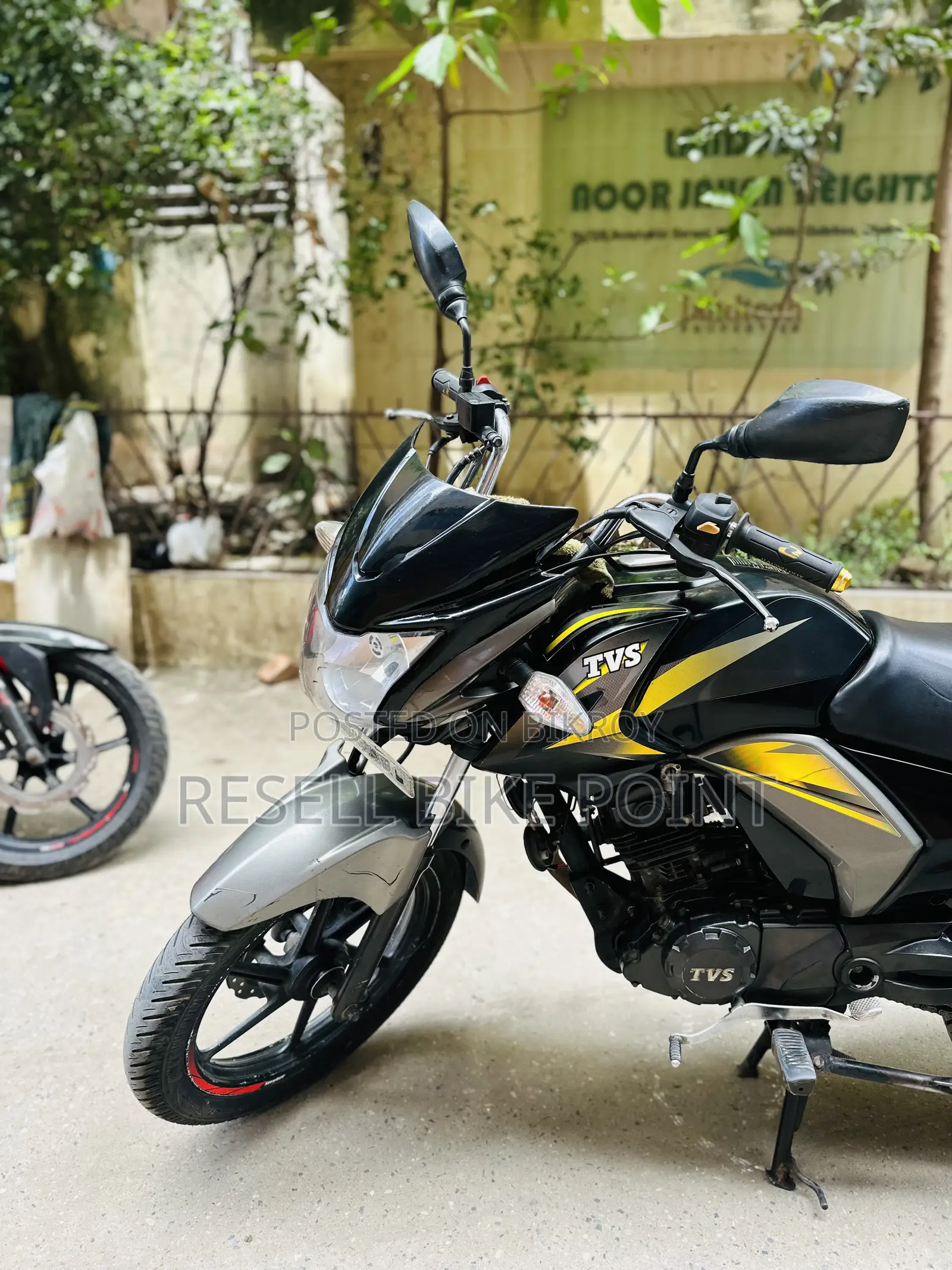 টিভিএস স্ট্রাইকার ১২৫ ২০২৪ ইয়েলো