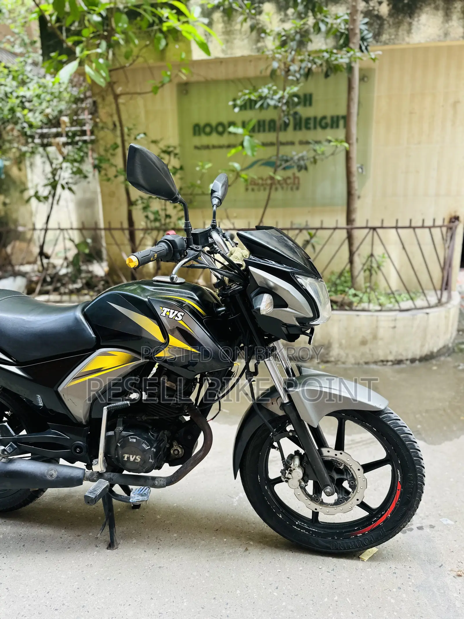 টিভিএস স্ট্রাইকার ১২৫ ২০২৪ ইয়েলো