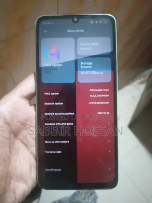 শাওমি রেডমি ১৩সি ২৫৬ জিবি গ্রিন