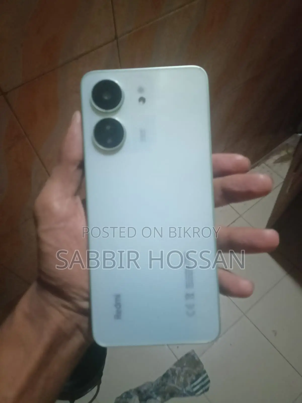 শাওমি রেডমি ১৩সি ২৫৬ জিবি গ্রিন