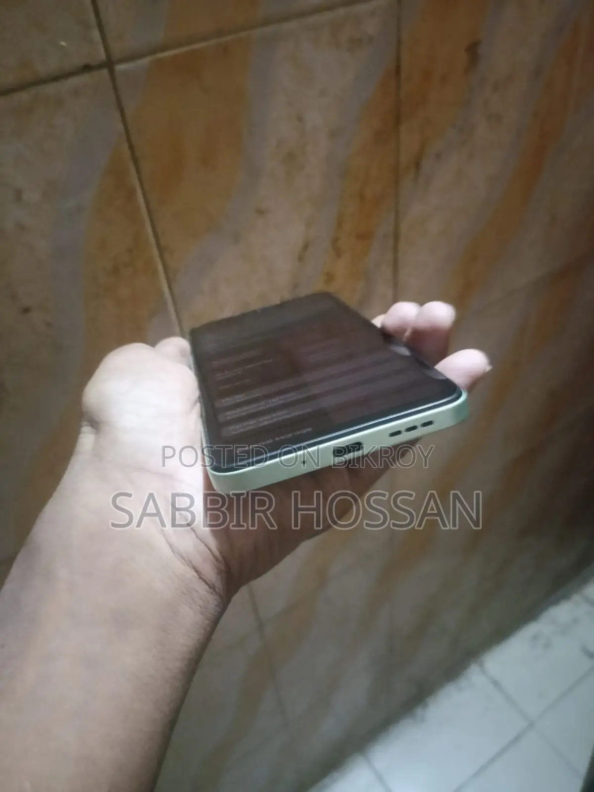 শাওমি রেডমি ১৩সি ২৫৬ জিবি গ্রিন