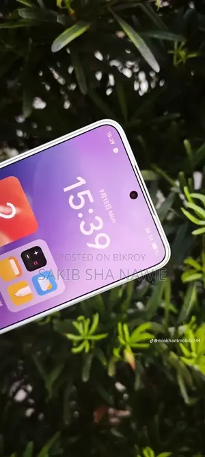 Meizu 20 256 GB White