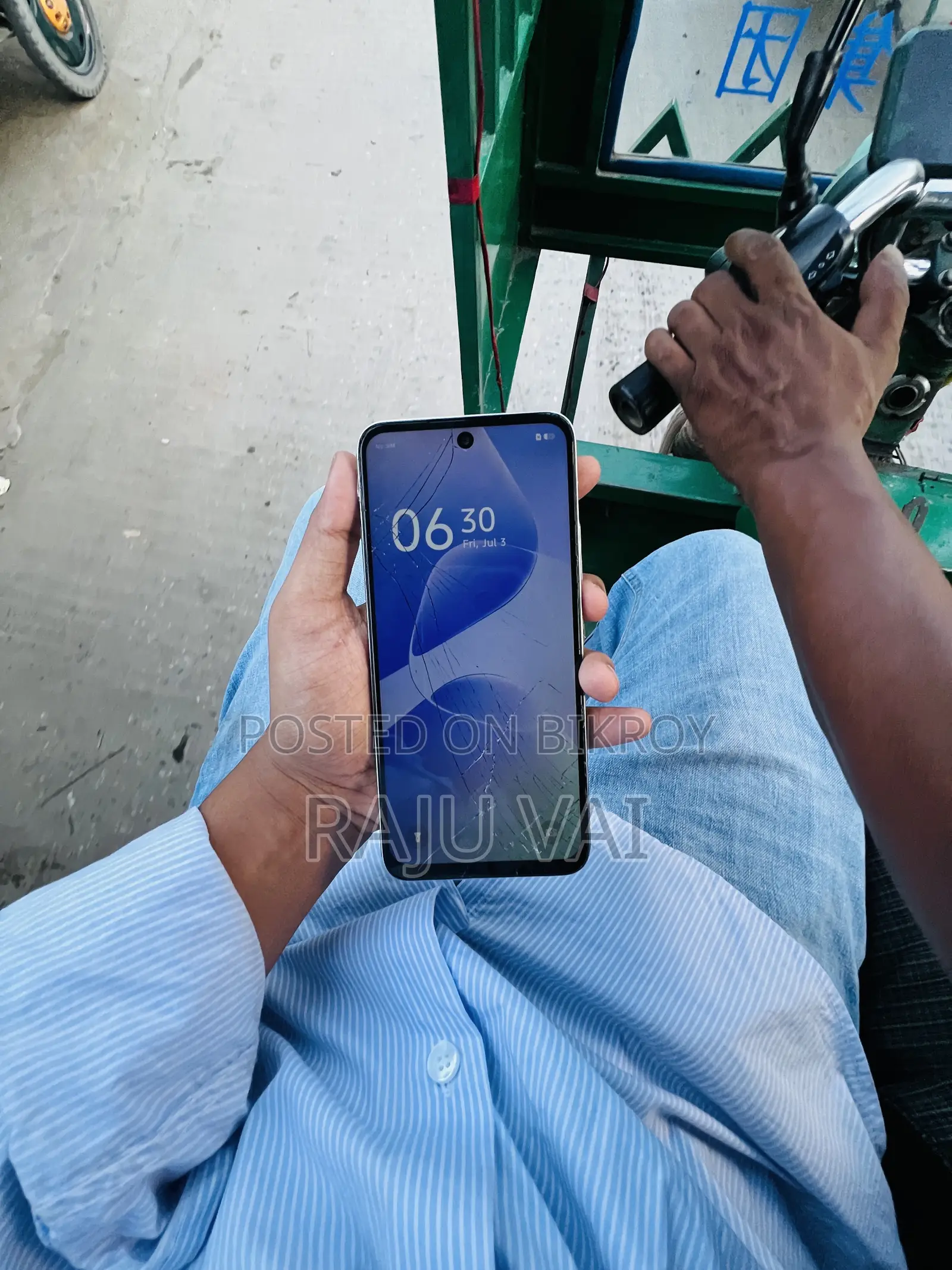 নতুন ইনফিনিক্স হট ৬০আই ১২৮ জিবি সাদা