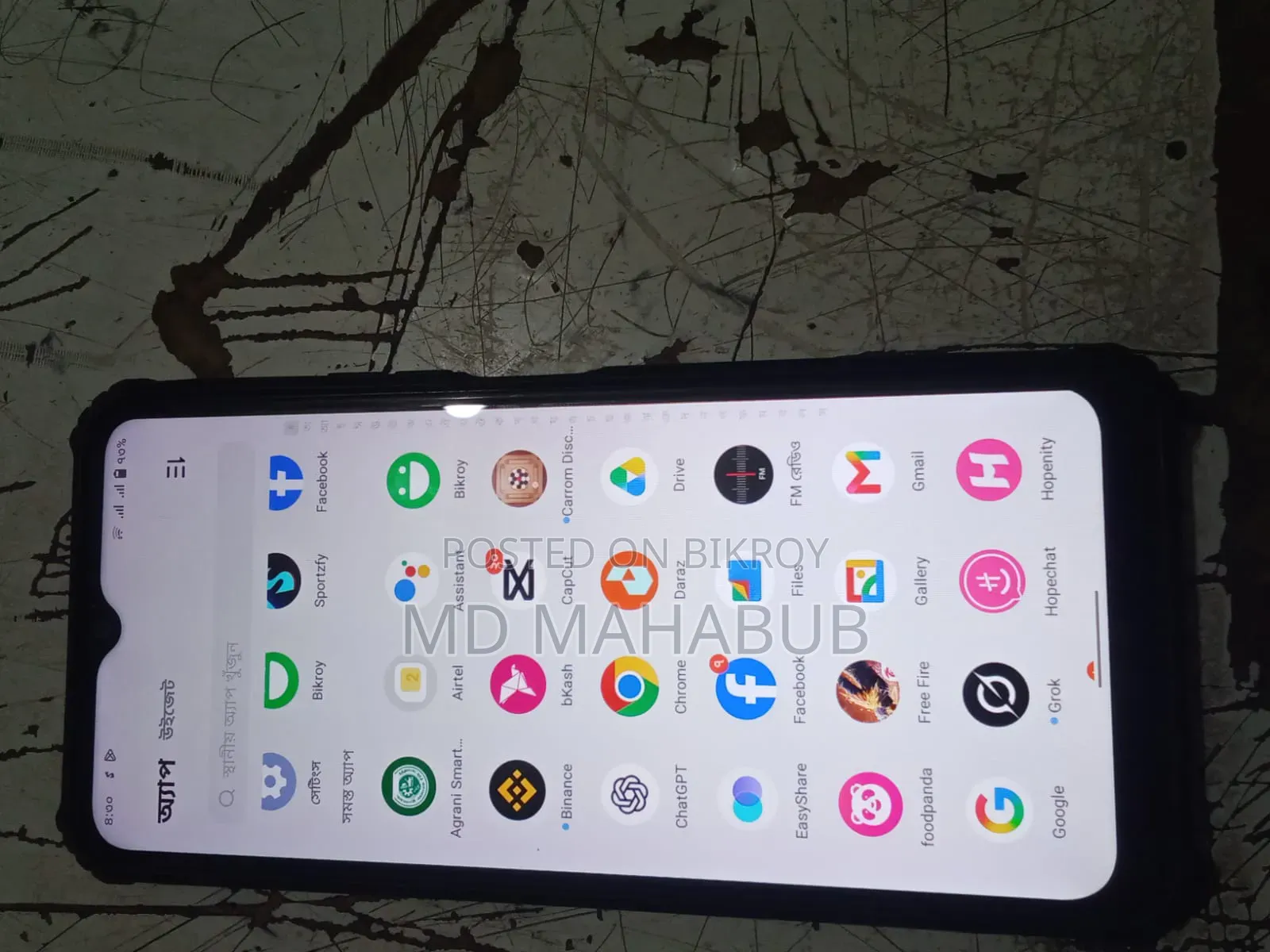 Vivo Y21 64 GB Blue