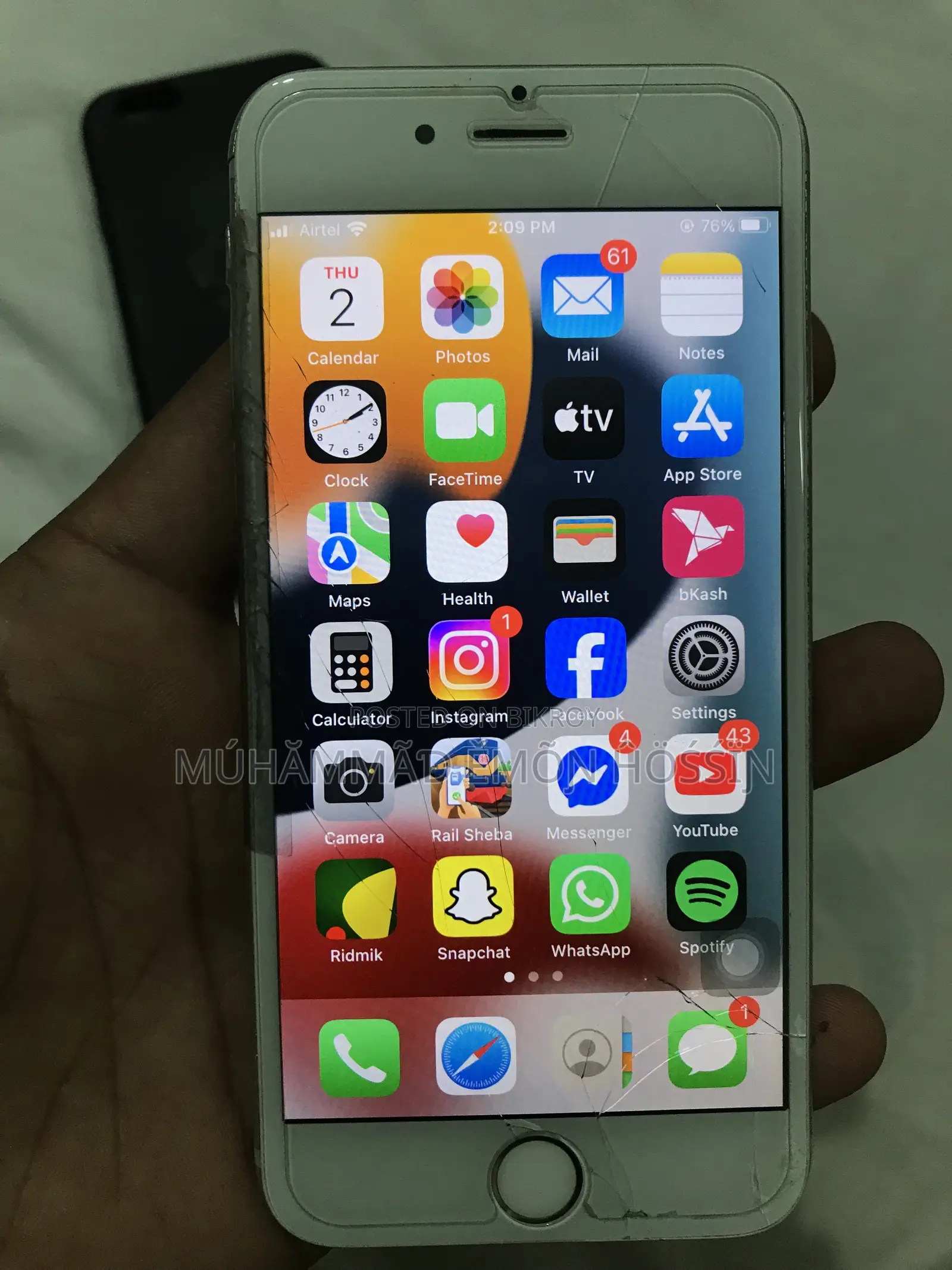অ্যাপল আইফোন ৬এস ১২৮ জিবি সিলভার