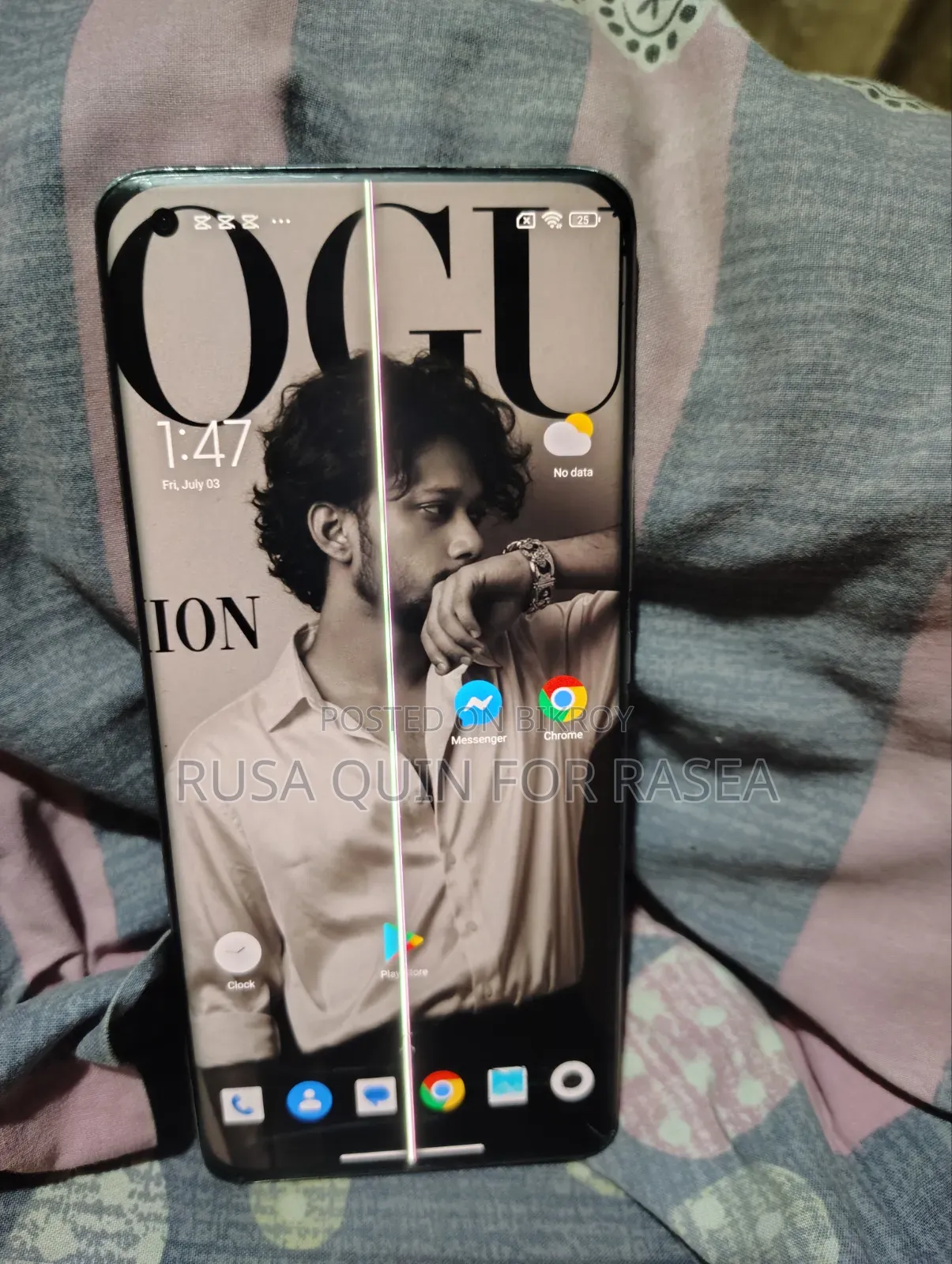 Xiaomi Mi 11 Ultra 256 GB White
