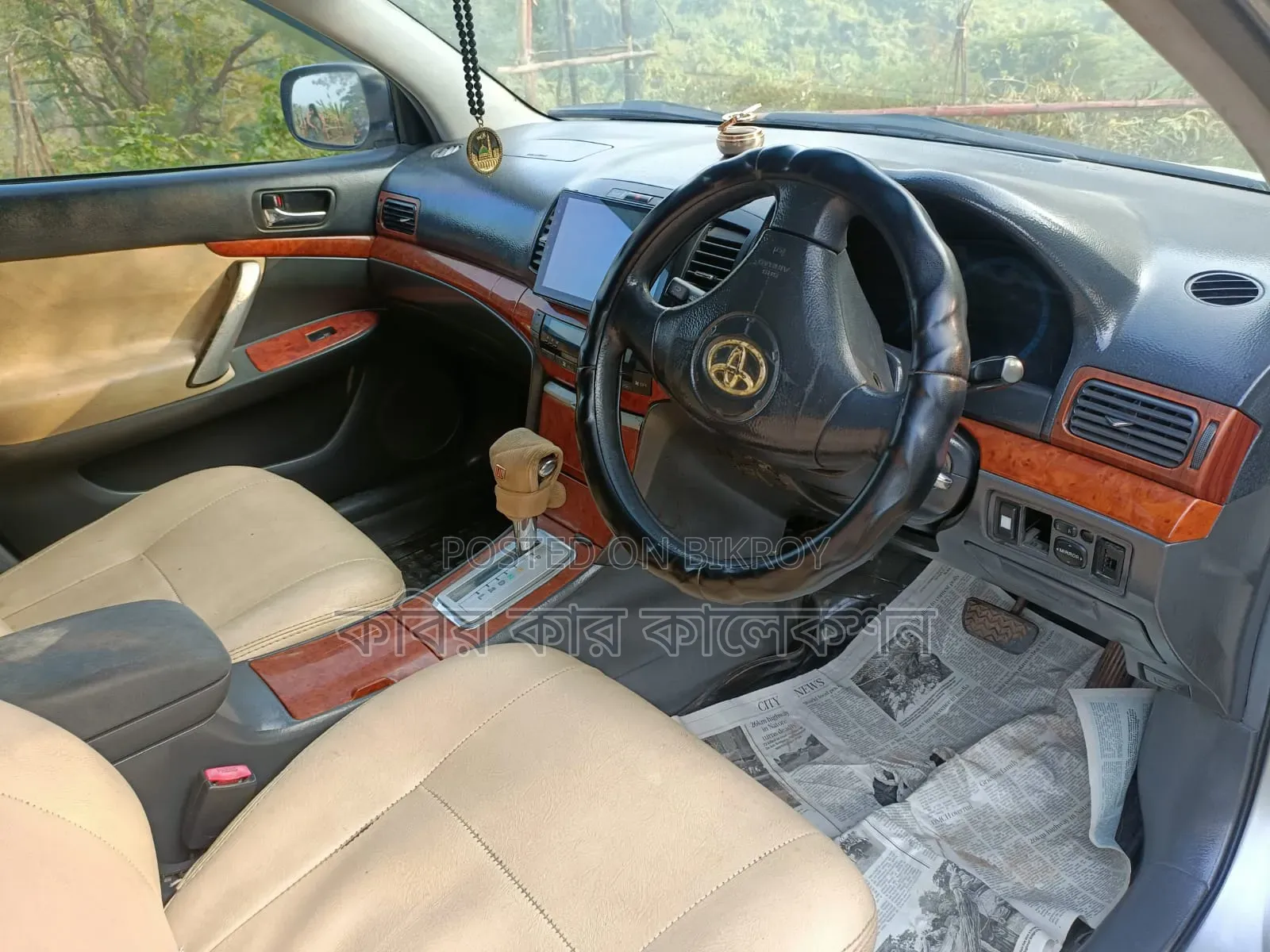 Toyota Allion 2004 Silver