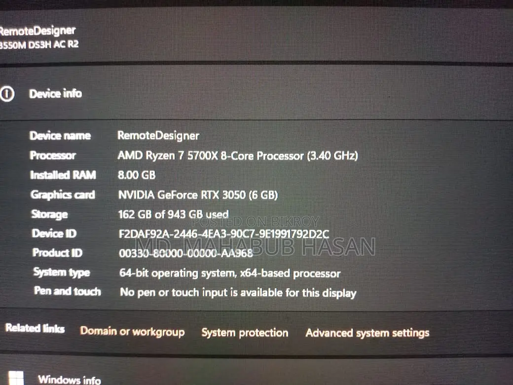 Desktop Computer Gigabyte 8GB SSD 256GB