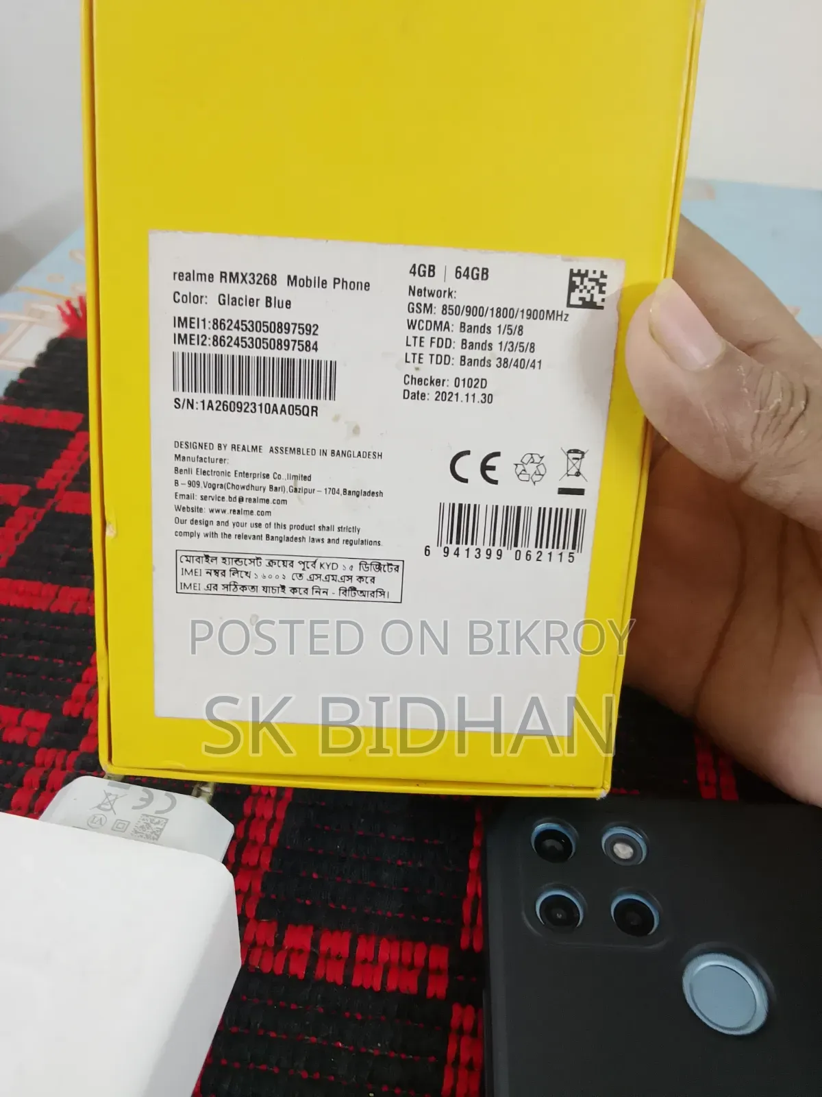 Realme C25Y 64 GB Blue