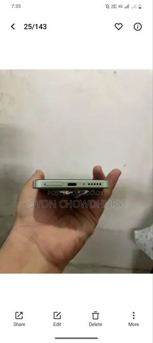 শাওমি ১৩ ২৫৬ জিবি