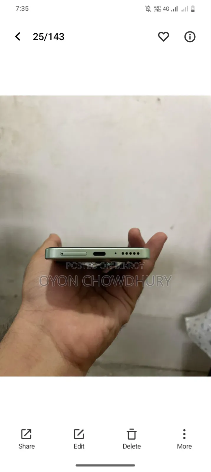 শাওমি ১৩ ২৫৬ জিবি