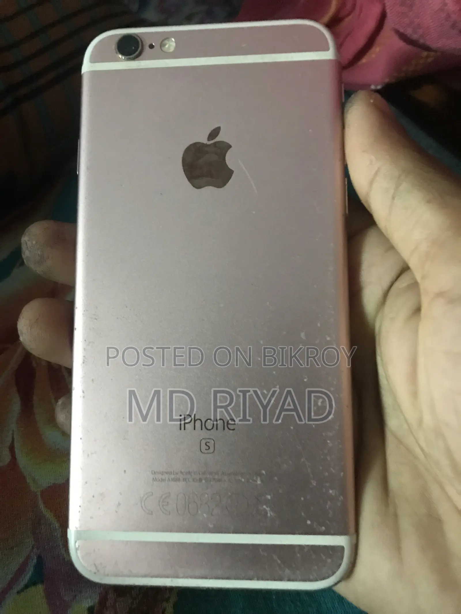 অ্যাপল আইফোন ৬এস ৬৪ জিবি রোজ গোল্ড