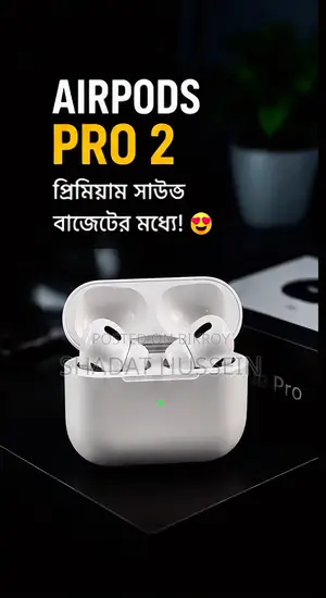 Get it at an offer price from us and get an attractive gift