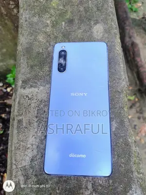 সনি এক্সপেরিয়া সি ৪ জিবি পিঙ্ক