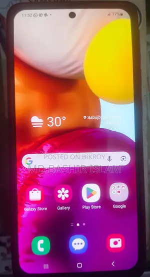 স্যামসাং গ্যালাক্সি এ৭১ ১২৮ জিবি নীল