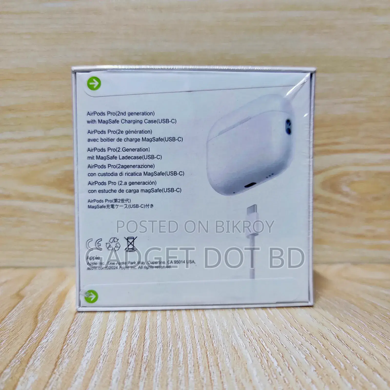 Airpods Pro (2nd Generation)