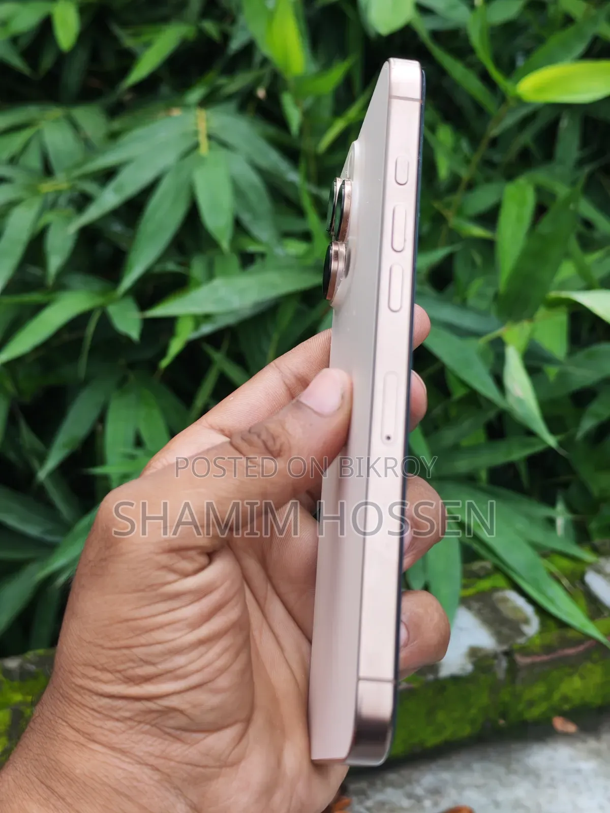 Apple iPhone 16 Pro Max 256 GB Rose Gold