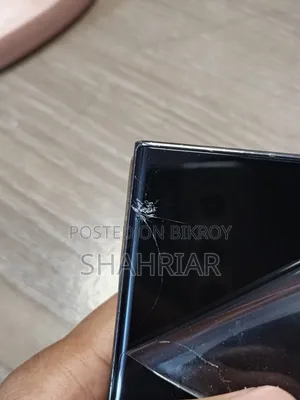 স্যামসাং গ্যালাক্সি এস২৩ আল্ট্রা ২৫৬ জিবি গ্রে