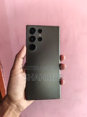 স্যামসাং গ্যালাক্সি এস২৩ আল্ট্রা ২৫৬ জিবি গ্রে
