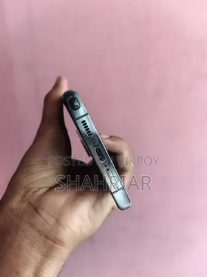 স্যামসাং গ্যালাক্সি এস২৩ আল্ট্রা ২৫৬ জিবি গ্রে