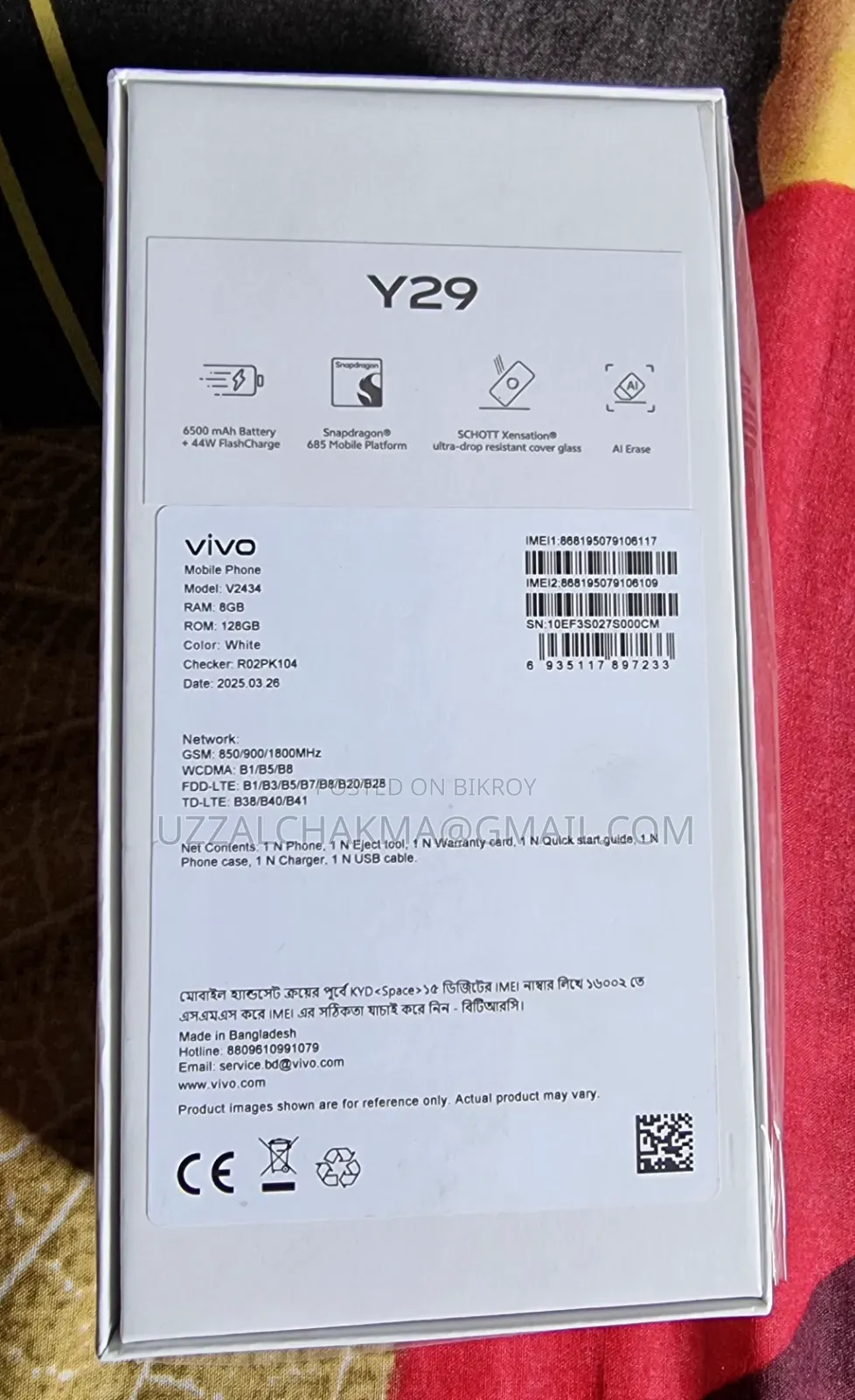 Vivo Y29 128 GB Silver