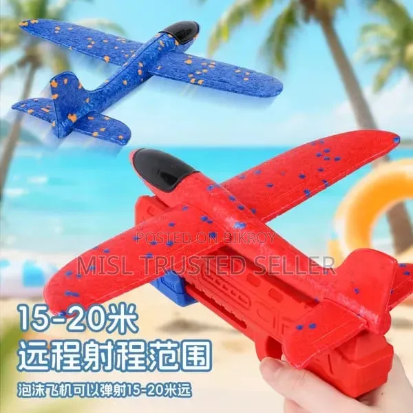 Airplane Launcher Gun Toy – Kids' favorite flying toy!