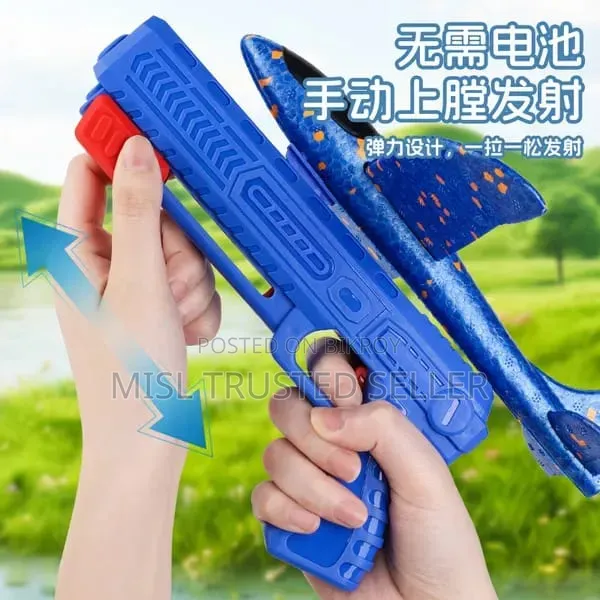 Airplane Launcher Gun Toy – Kids' favorite flying toy!