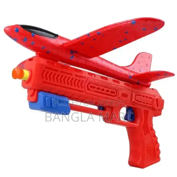 Airplane Launcher Gun Toy – Kids' favorite flying toy!