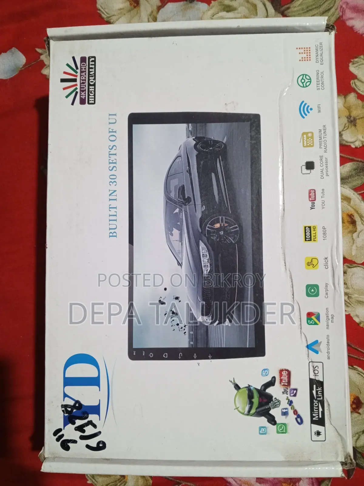 ট্যাবলেট ১২৮ জিবি কালো
