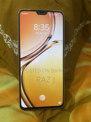 Vivo V23 5G 128 GB Gold
