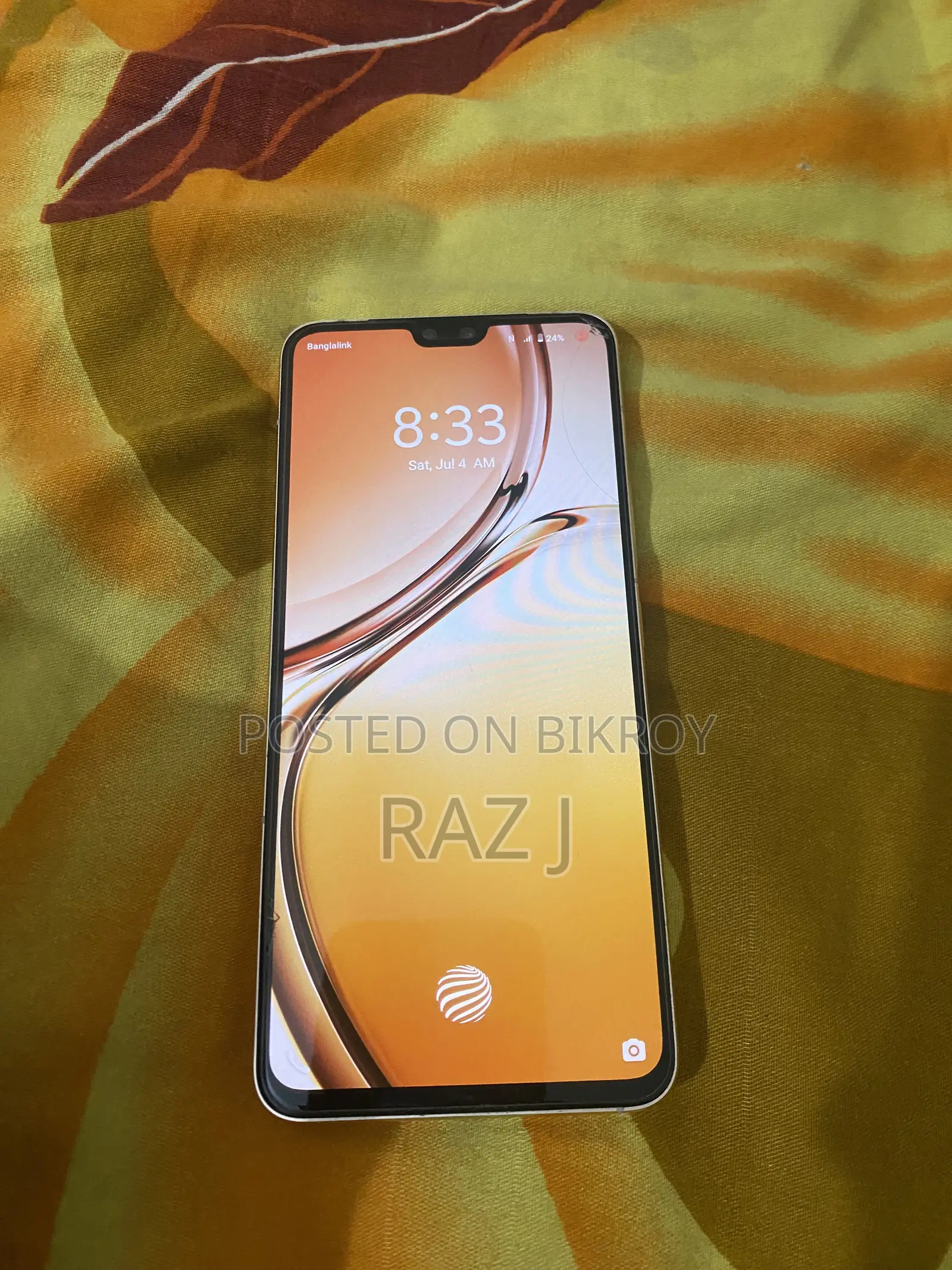 Vivo V23 5G 128 GB Gold