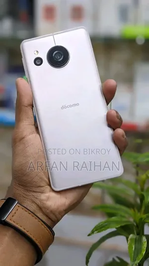 Sharp Aquos sense7 128 GB Bronze